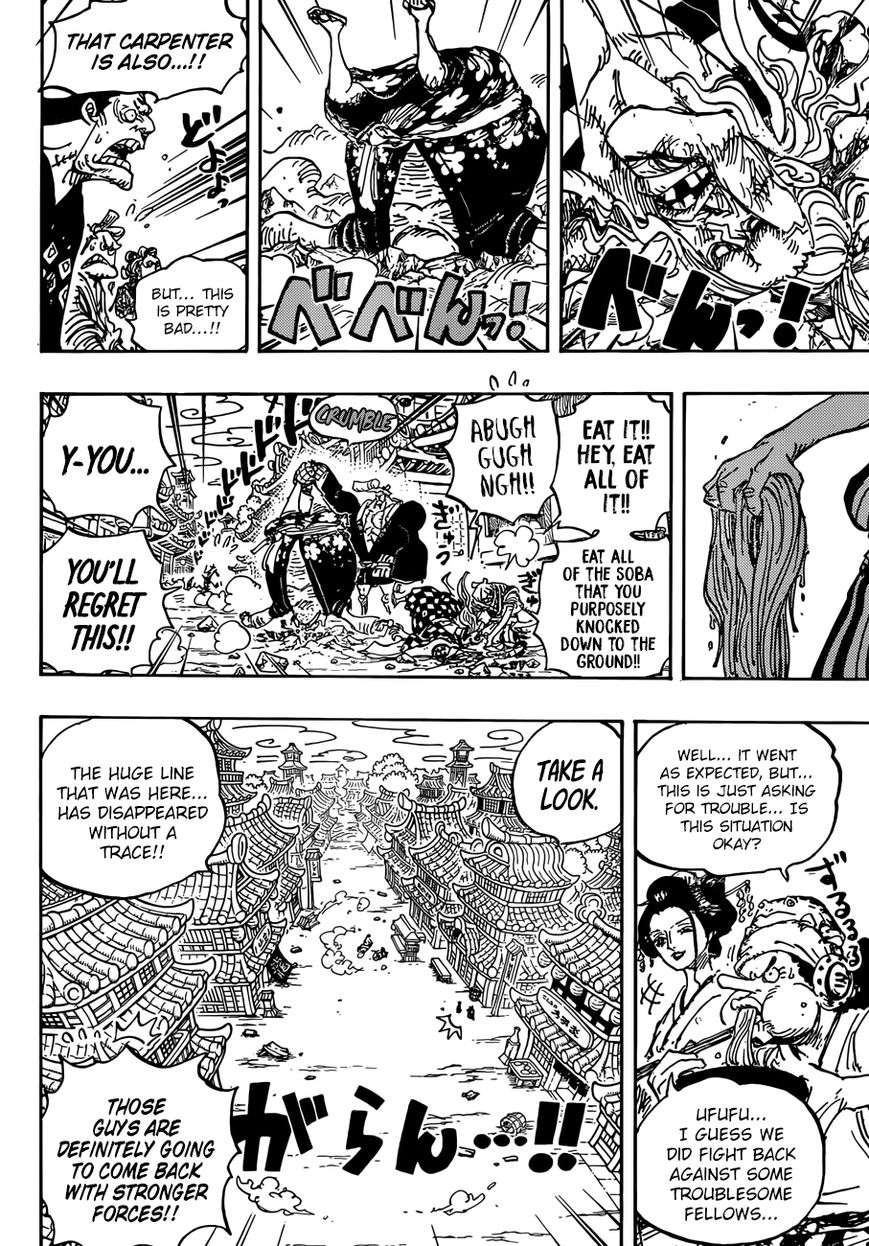 One Piece Chapter 927.1 8